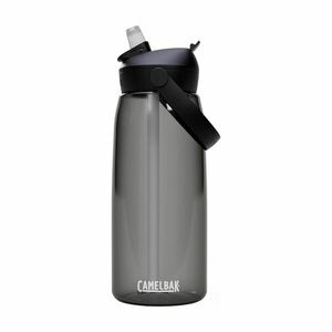 CAMELBAK Cyklistická láhev na vodu - THRIVE FLIP STRAW 1 L - šedá obraz