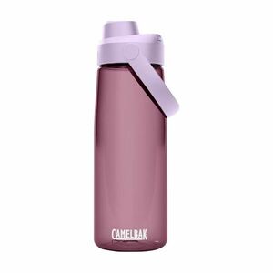 CAMELBAK Cyklistická láhev na vodu - THRIVE CHUG 0, 75 l - fialová obraz
