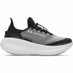 Under Armour GS NOVA Dětská volnočasová obuv, černá, velikost 39 obraz
