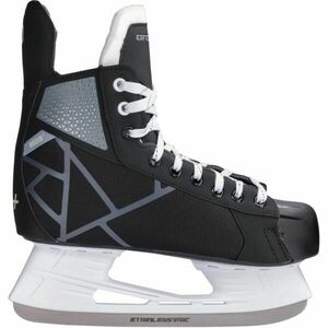 Arcore NODIN 2 Pánské lední brusle, černá, velikost obraz