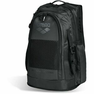 Arena ARENA ALL SET BACKPACK 45L Sportovní batoh, černá, velikost obraz