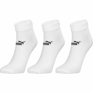 Puma ELEMENTS UNISEX PLAIN QUARTER 3P Unisex ponožky, bílá, velikost 39-42 obraz