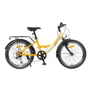 Odlehčené dětské kolo Olpran Anas 20" - model 2026 • 125-145 cm • 13, 1 kg 13" (125-145 cm) oranžová obraz