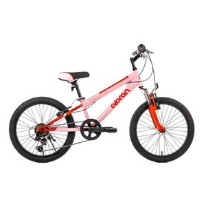 Dětské kolo Olpran Papilio 20" - model 2026 • 125-145 cm 13" (125-145 cm) růžová obraz
