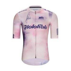 HOLOKOLO Cyklistický dres s krátkým rukávem - TEAM SPIRIT - béžová obraz