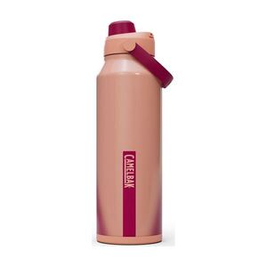 CAMELBAK Cyklistická láhev na vodu - THRIVE CHUG VSS 1, 2L - oranžová obraz