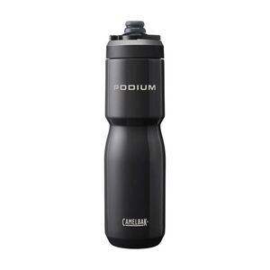 CAMELBAK Cyklistická láhev na vodu - PODIUM 0, 65l - černá obraz
