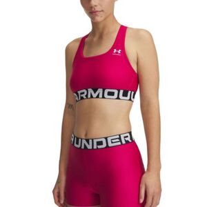 Dámská sportovní tréninková podprsenka UNDER ARMOUR-UA HG Mid Branded-PPL obraz