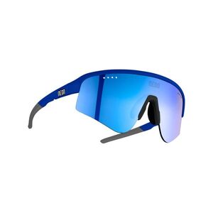 NEON Cyklistické brýle - ARROW 2.0 AIR M/L - modrá obraz
