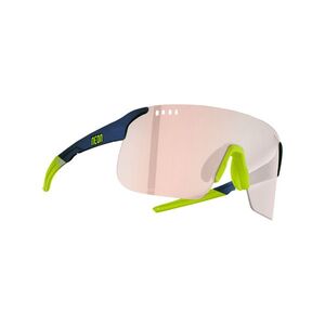 NEON Cyklistické brýle - SKY 3.0 AIR M/L - šedá/žlutá obraz