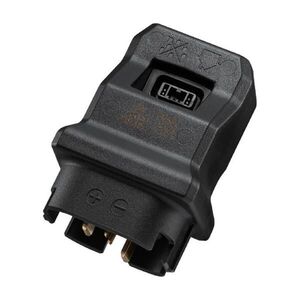 SHIMANO adaptér - ADAPTER obraz