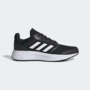 Adidas Galaxy 5 FW6125 W dámské běžecké tenisky - UK 4 / EU 36, 5 obraz