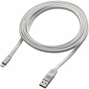 Go Travel APP Extra Long 2m bílý nabíjecí USB kabel s lightning konektorem obraz