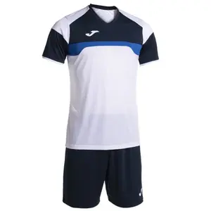 Joma Danubio III pánské triko a šortky bílá-navy - XXXS obraz