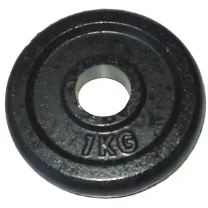 Kubisport Litina 1kg - 25mm obraz