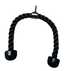 Kubisport Tricepsové lano k posilovacím věžím 90 cm (VÝPRODEJ) obraz