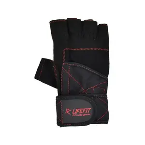 Lifefit Fitness černé rukavice POUZE XL (VÝPRODEJ) obraz