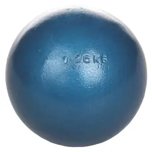 Merco Koule atletická litinová - 7, 26 kg obraz