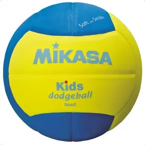 Mikasa Míč dětská vybíjená DODGEBALL SD20 obraz