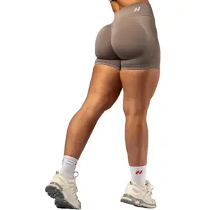 Nebbia High-waist push-up šortky POWER 893 - XS - šedá obraz