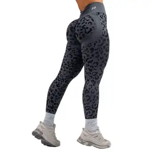 Nebbia Kompresní push-up legíny s leopardím vzorem PRIMAL 849 - XS - černá obraz