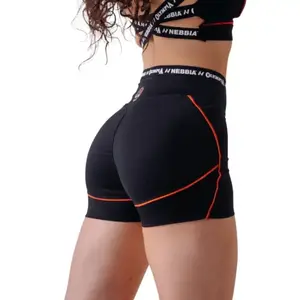 Nebbia x Olympia High-Waist šortky 937 - XS - černá obraz