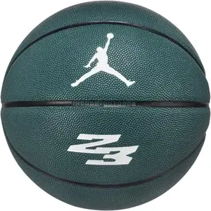 Nike JORDAN ULTIMATE GPH 07 OG/BK/WH basketbalový míč - Velikost 7 obraz