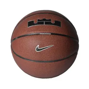 Nike LEBRON ALL COURT 07 AM/BK/MS basketbalový míč - Velikost 7 obraz