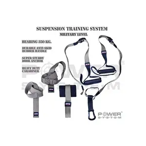 Power System Suspension Training System khaki závěsný systém obraz