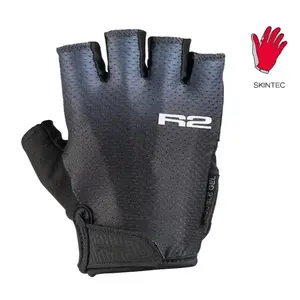 R2 OMBRA 2.0 ATR57G DÁMSKÉ cyklistické rukavice - L obraz