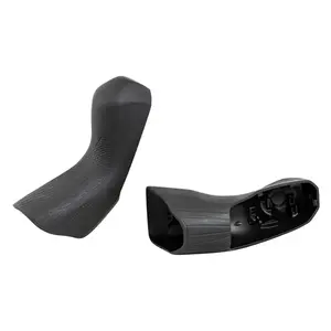 Shimano Gumy na páky STR8020 černé obraz