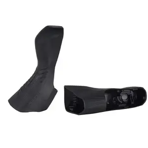 Shimano Gumy na páky STRX820 černé obraz