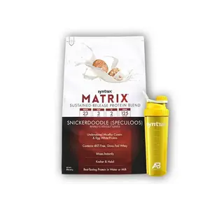 Syntrax Matrix 2270 g + Láhev AeroBottle Primus Crystal 800 ml - Cookies cream - yellow obraz