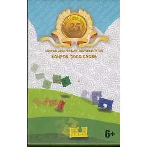 Lonpos Coco Cross limitovaná edice hlavolam obraz