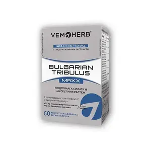 VemoHerb Bulgarian Tribulus Maxx 60 kapslí obraz