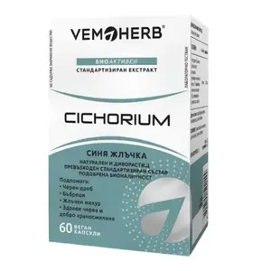 Vemoherb Cichorium 60 kapslí obraz