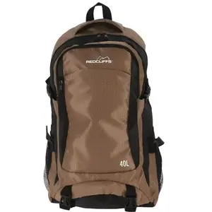 Xqmax Batoh turistický 40 l hnědý obraz
