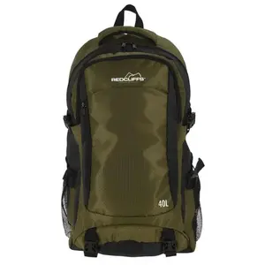 Xqmax Batoh turistický 40 l zelený obraz