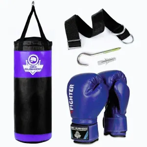 BUSHIDO Sada pro trénink boxu DBX DBX Kids60.2 modrá obraz