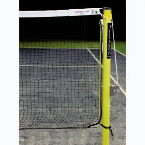 Pokorný sítě Standart badmintonová síť se šnůrkou obraz