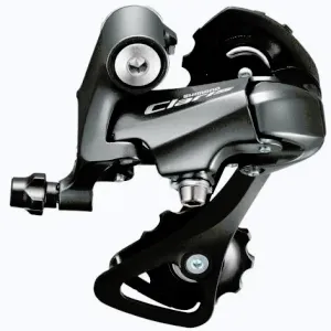 Shimano měnič Claris RD-R2000 8 speed, šedá v krabičce obraz