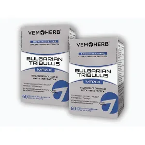 VemoHerb 2x Bulgarian Tribulus Maxx 60 kapslí obraz