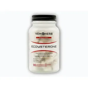 VemoHerb Beta Ecdysterone 90 kapslí obraz