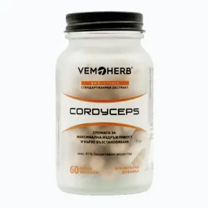 Vemoherb Cordyceps CS-4 60 kapslí obraz