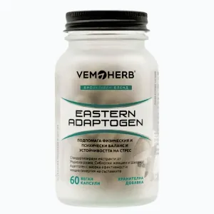 Vemoherb Eastern Adaptogen 60 kapslí obraz