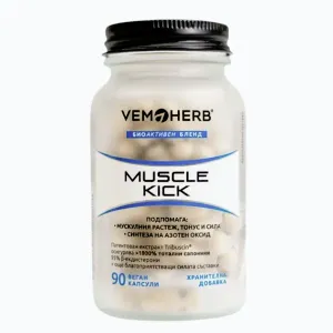 VemoHerb Muscle Kick 90 kapslí obraz