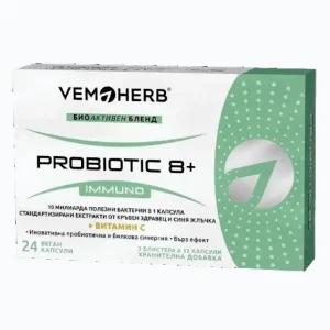 Vemoherb Probiotic 8+ Immuno 24 kapslí obraz
