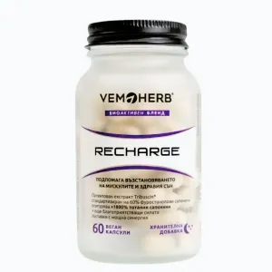 Vemoherb Recharge 60 kapslí obraz
