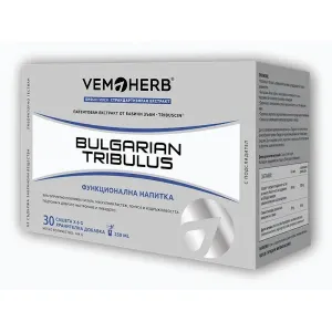 VemoHerb Tribulus Terrestris Instant Drink 30x5g obraz