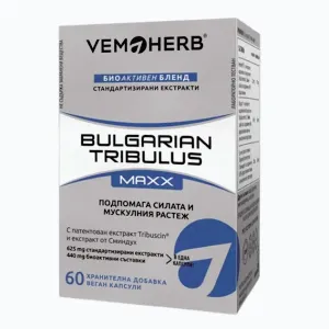 Vemoherb Tribulus Terrestris MAXX 60 kapslí obraz
